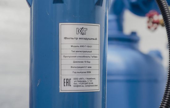 Модульная компрессорная станция МС 37