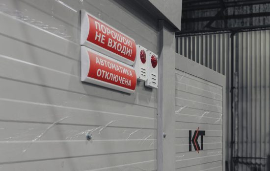 Модульная компрессорная станция МС 37