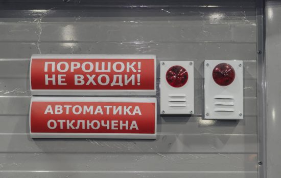 Модульная компрессорная станция МС 37