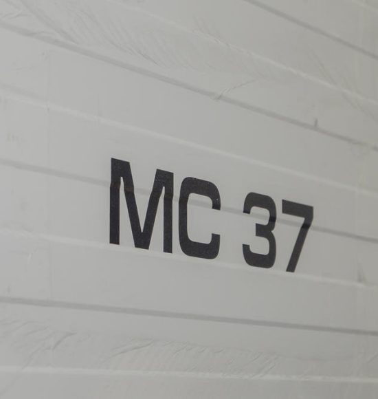 Модульная компрессорная станция МС 37