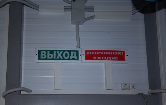 Модульная компрессорная станция МС 132/4
